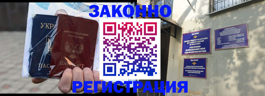 форма 3 в Сельцо